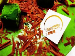 -山与蓝·轻糖鲜果蛋糕(勒泰店)