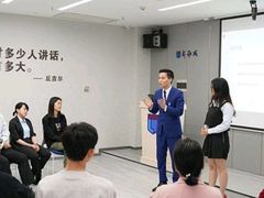 -新励成演讲口才培训(广州海珠学训中心)