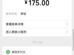 -岭南小生·粤港点心(南门口店)
