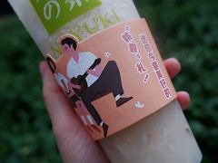 -奈雪的茶(石家庄万象城店)