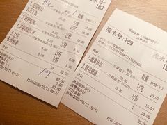 -花园茶楼(兴城西路店)