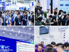 -上海汽车会展中心