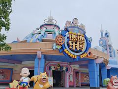 -厦门方特梦幻王国