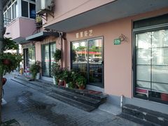-FEI FEI FLOWER鲜花店·气球派对·宝宝宴布置(虹口德必运动Loft店)