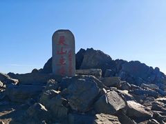 -灵山
