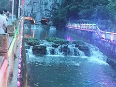 -尧治河旅游度假区
