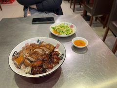 -吾家香港烧腊专门店