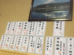 -胜代日本料理(云程巷小区店)