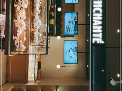 -安上烘焙 ENCHANTE(世纪汇店)