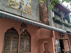 -Antalya安塔利亚土耳其餐厅(猎德店)