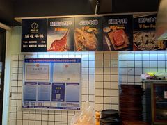-两点半深夜牛排(斗西路店)