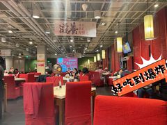 -金鼎轩(亚运村店)