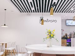 -MINIPOPO鲜奶·甜品(宽厚里店)