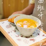 SOUPUBLIC｜原来简餐也可以喝到那么美味又营养的汤料理
