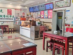 -新川面馆(新街口二店)