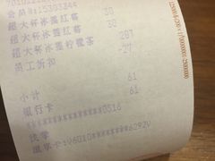 -星巴克(红房子店)