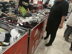 -凯德广场(学府店)