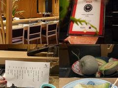 -西村日本料理(香格里拉饭店)