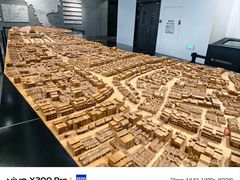 -广州市城市规划展览中心