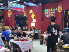 -饶福记·南昌烧烤大排档(九龙湖土著店)