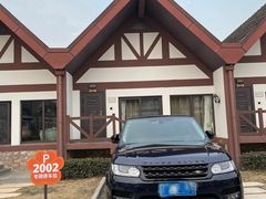 -太阳岛度假酒店