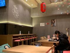 -鳗鳗的爱(远洋未来广场店)