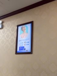 -南京医科大学友谊整形外科医院