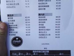 -麦当劳(新王府井店)