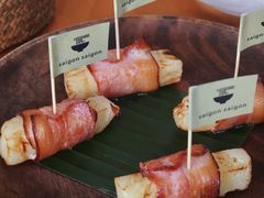-saigon saigon | 西贡西贡(滨北店)