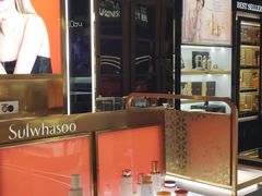 -国药中服免税(北京坊店)
