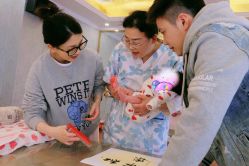 -蓓爱娇琪月子会所(虹口店)