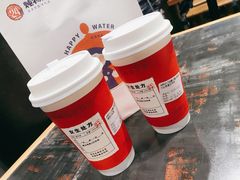 阿胶oatly燕麦元气杯-炖物24章·顺时轻养茶(黄龙店)