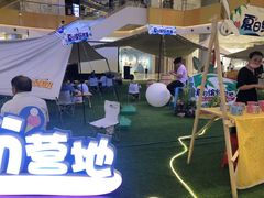 -凯德广场(西城店)