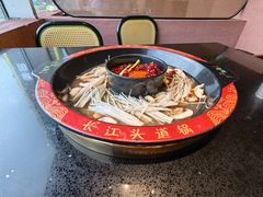 -三江两海老火锅(北京首店)
