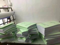 -明晨图文快印广告