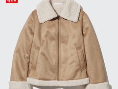 -优衣库(福州爱琴海购物公园店)