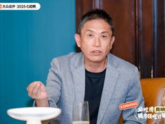 -茴香熙楼(翠湖店)