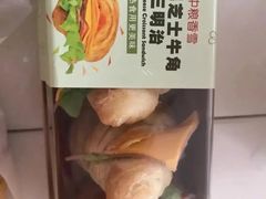 -中粮丰通（北京)食品有限公司