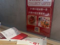 -鱼酷活鱼烤鱼(雨花客厅店)