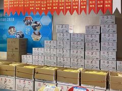 -功德林(南京西路店)
