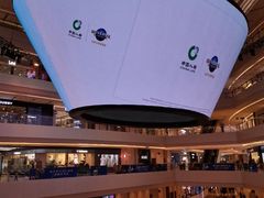 -上海世纪汇广场