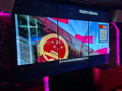-UK派对KTV(日月广场店)