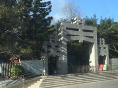 -宋井风景区