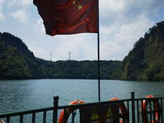 -五泄景区