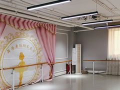 -舞蓓舞蹈(永定路校区)