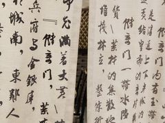 -庆合府重庆大排档(紫都城店)