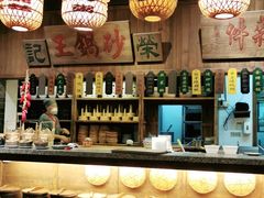 -南京大牌档(崇文门国瑞店)