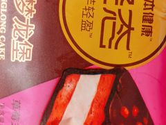 -付家庄小渔村(香周路店)