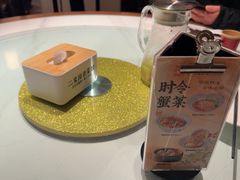-二泉园老菜馆·百年无锡菜