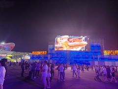 -第35届青岛国际啤酒节